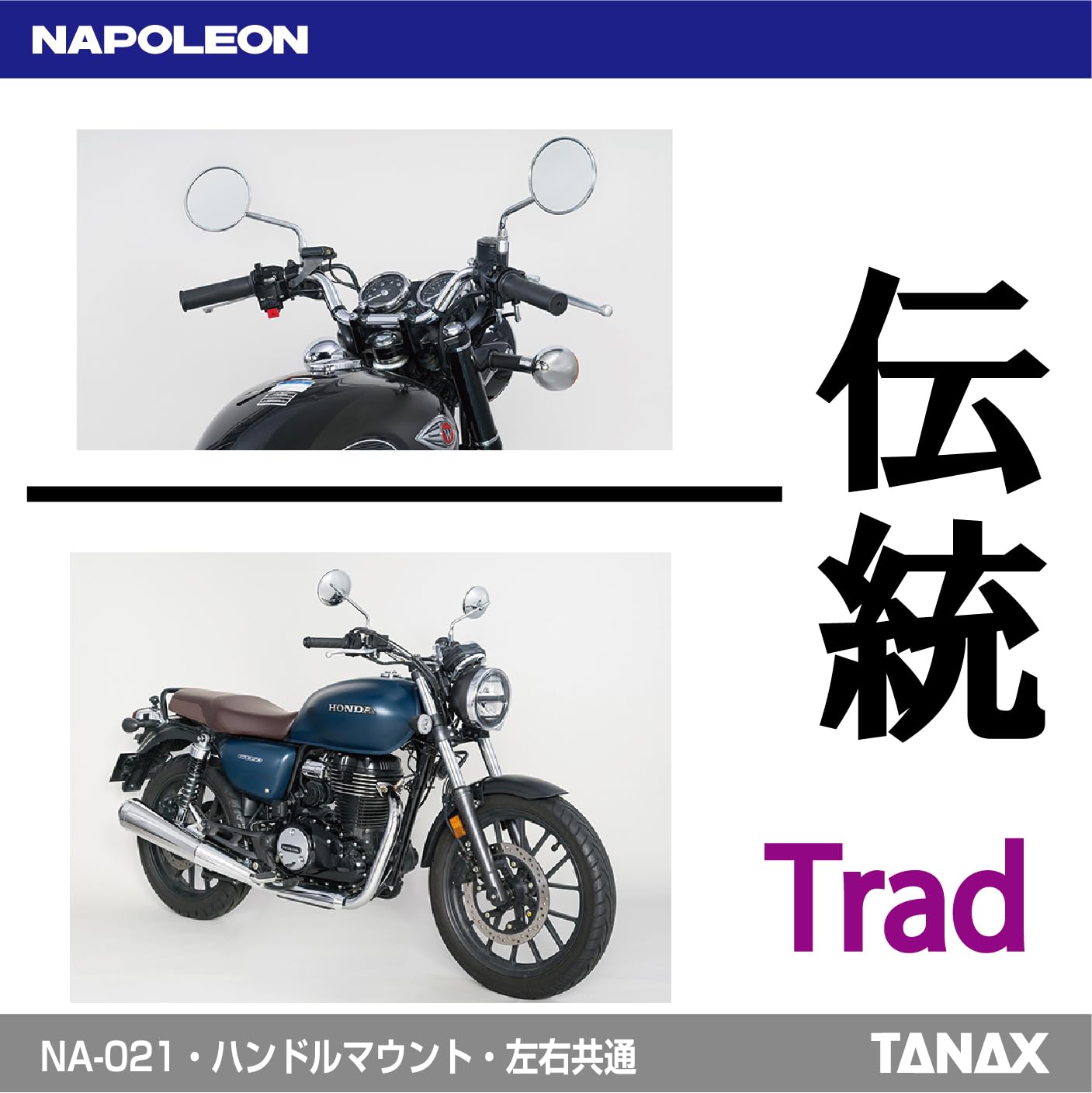 ナポレオンエクストラ Amazon.co.jp: カミュ ナポレオン エクストラ オールド 700ml 40